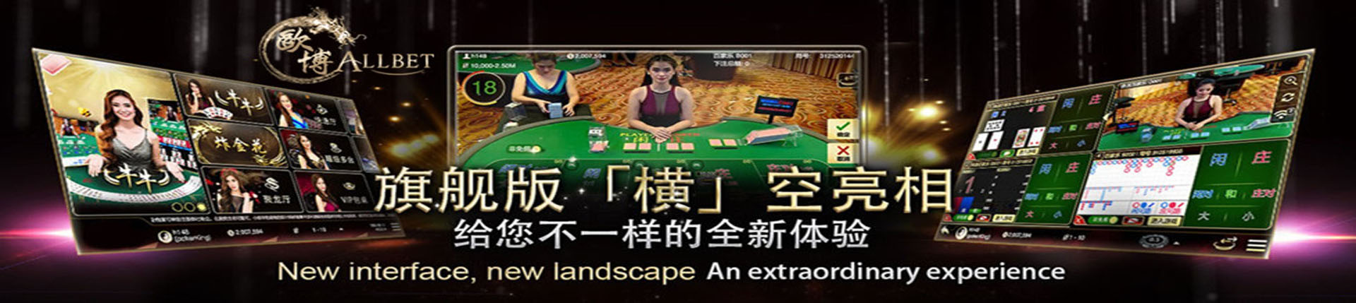 欧博官网-www.abgvip.net