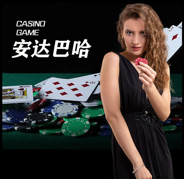 欧博官网_www.abgvip111.net